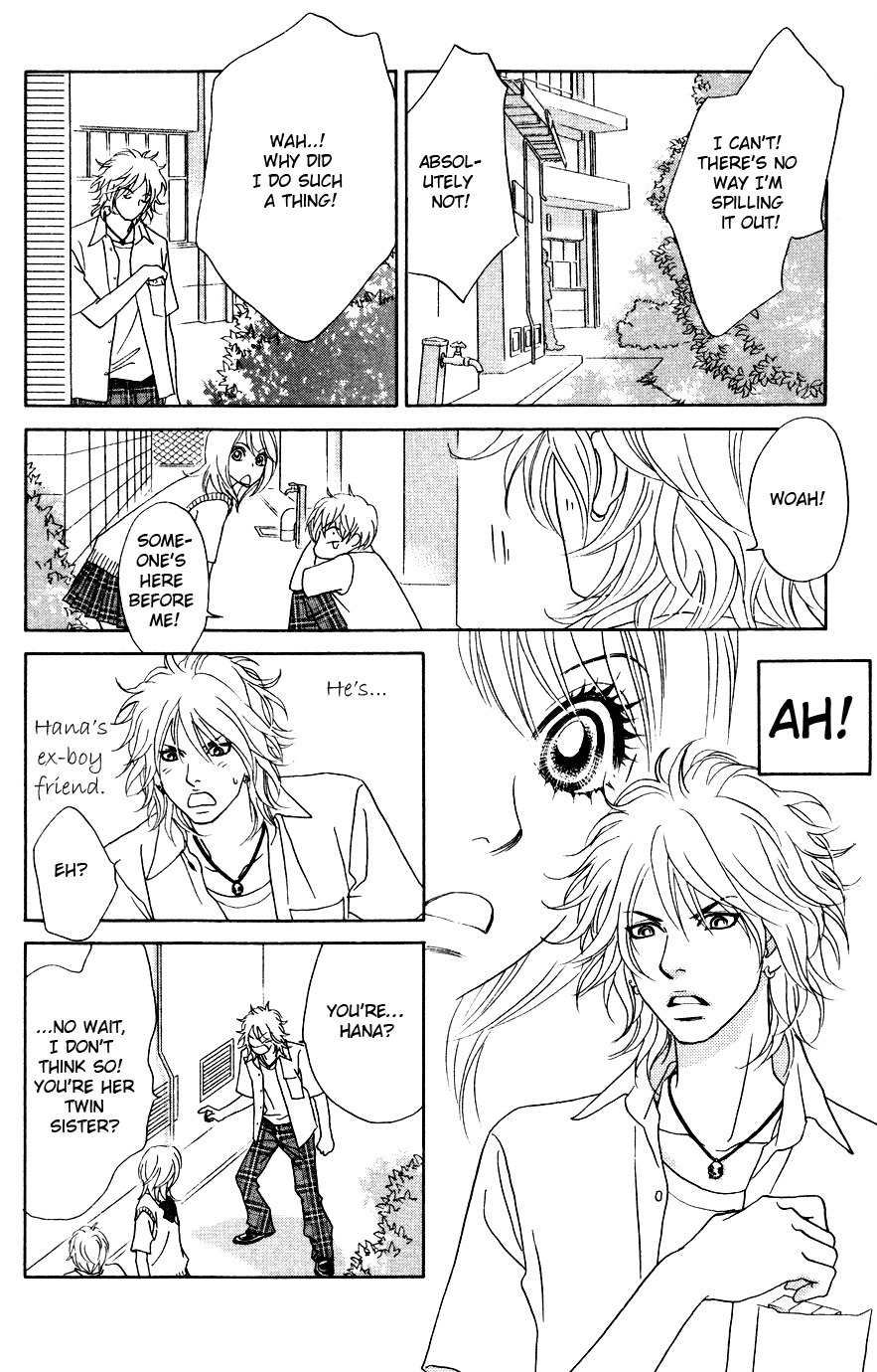 Papillon - Hana to Chou Chapter 17 page 14 - Chapter 17