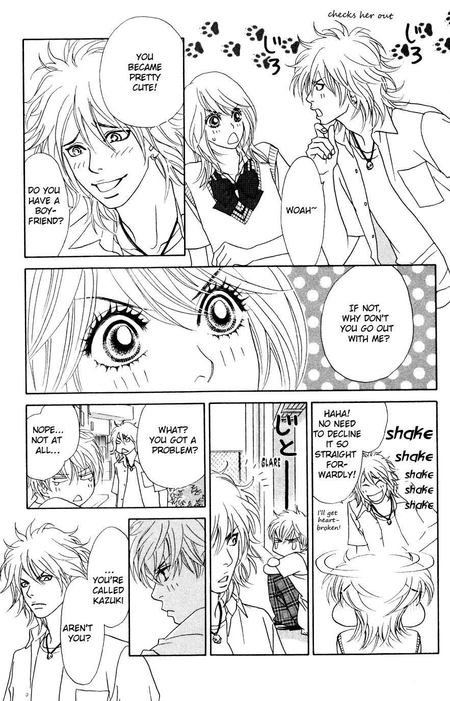 Papillon - Hana to Chou Chapter 17 page 15 - Chapter 17