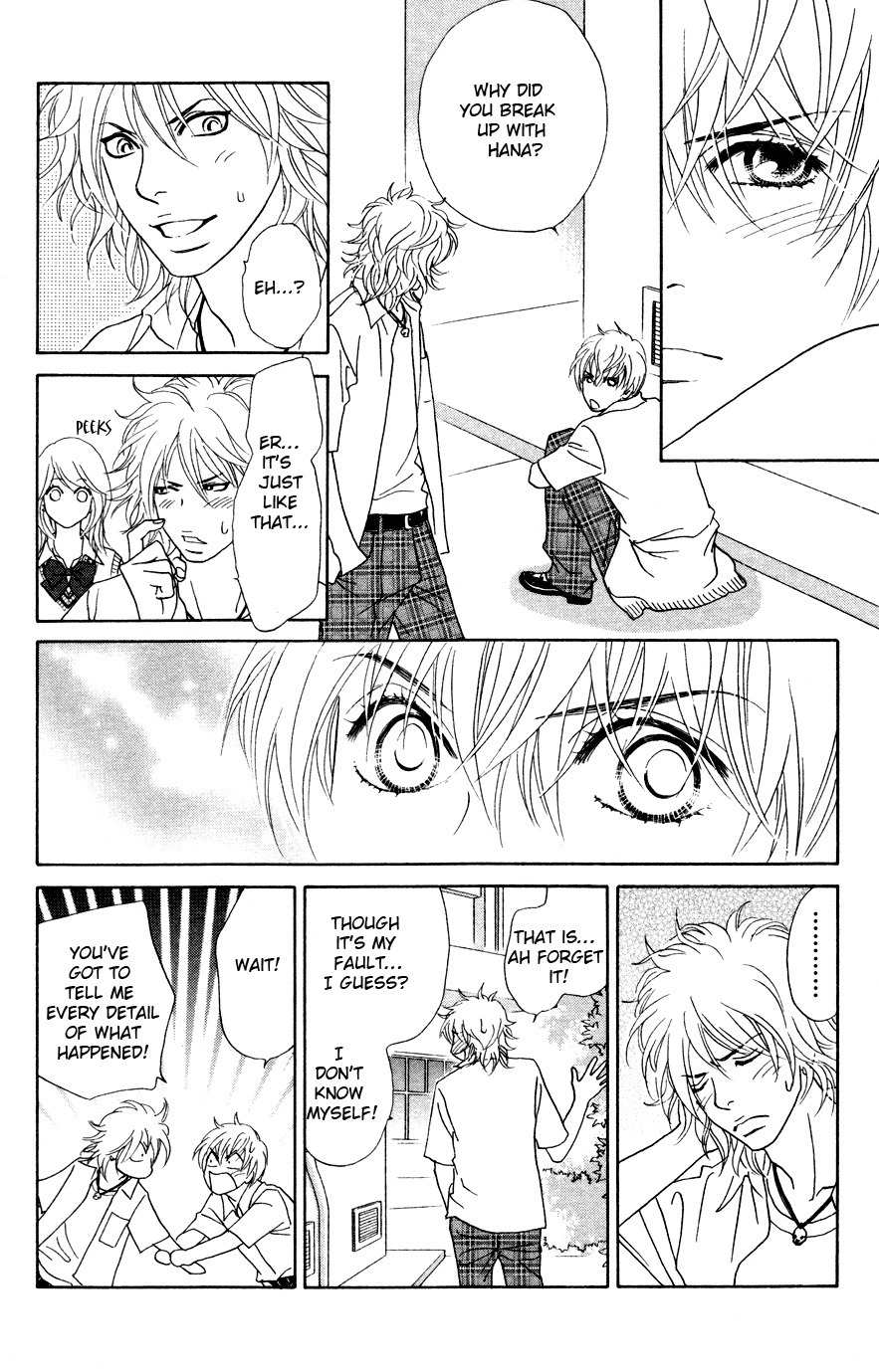 Papillon - Hana to Chou Chapter 17 page 16 - Chapter 17