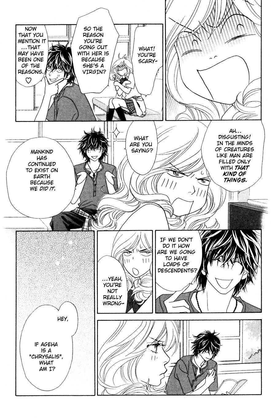 Papillon - Hana to Chou Chapter 17 page 19 - Chapter 17