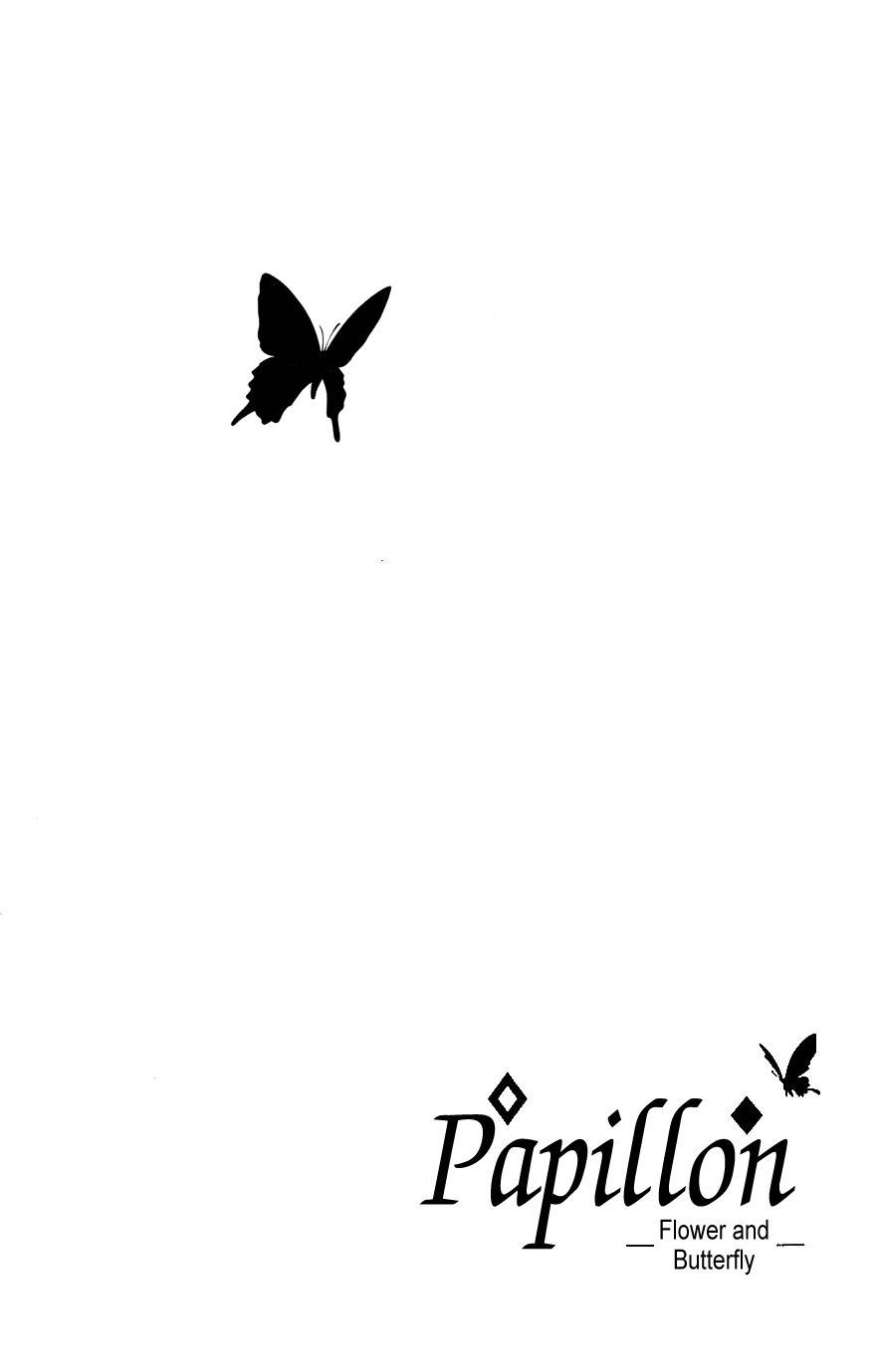 Papillon - Hana to Chou Chapter 17 page 2 - Chapter 17