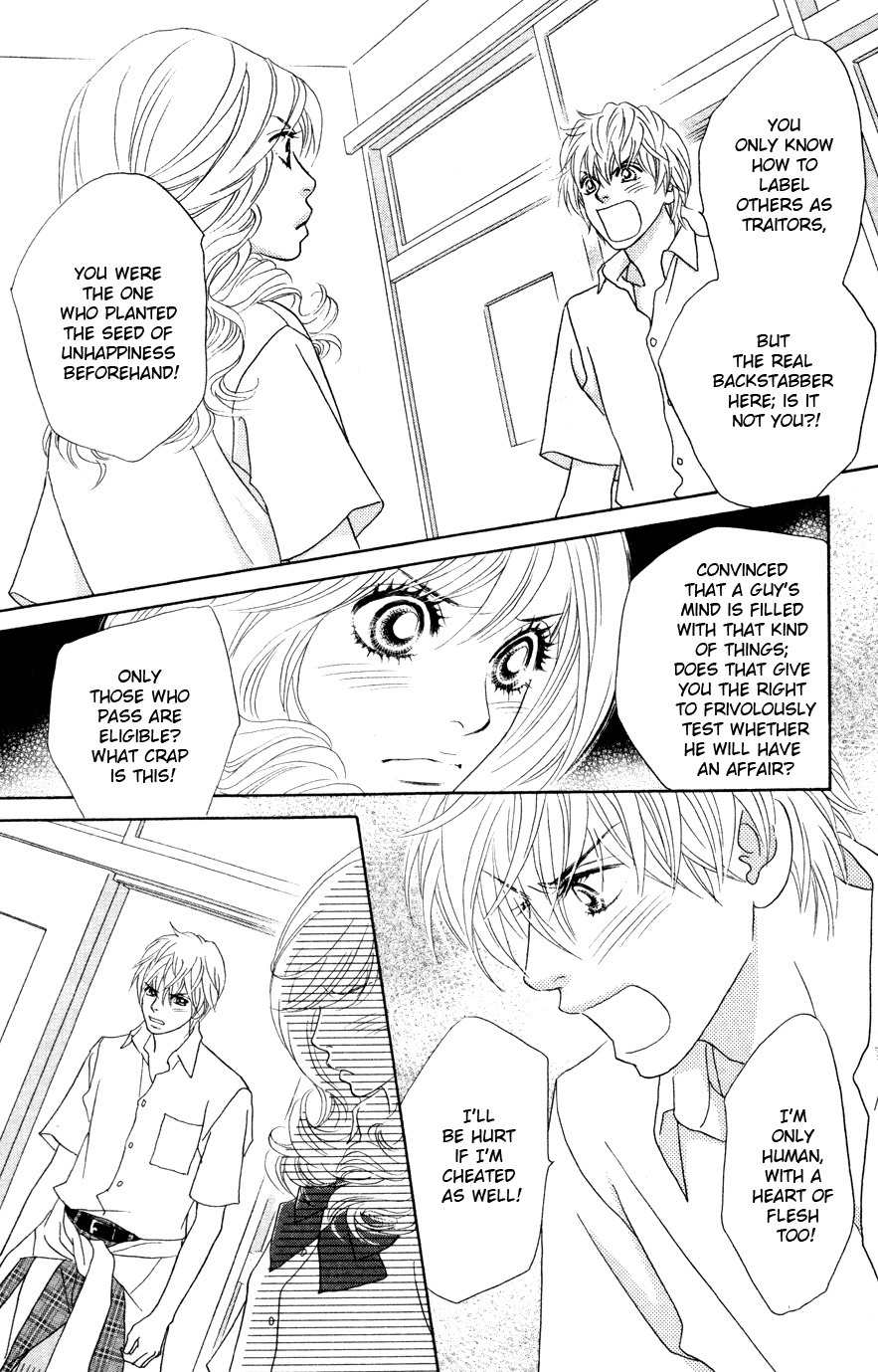 Papillon - Hana to Chou Chapter 17 page 24 - Chapter 17