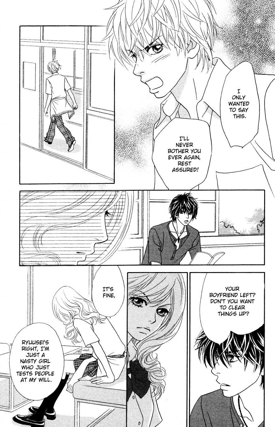 Papillon - Hana to Chou Chapter 17 page 25 - Chapter 17