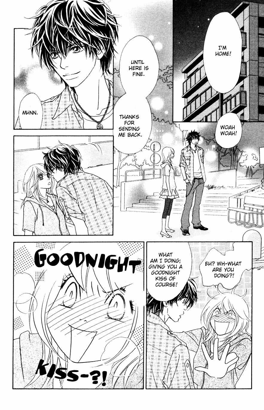 Papillon - Hana to Chou Chapter 17 page 3 - Chapter 17