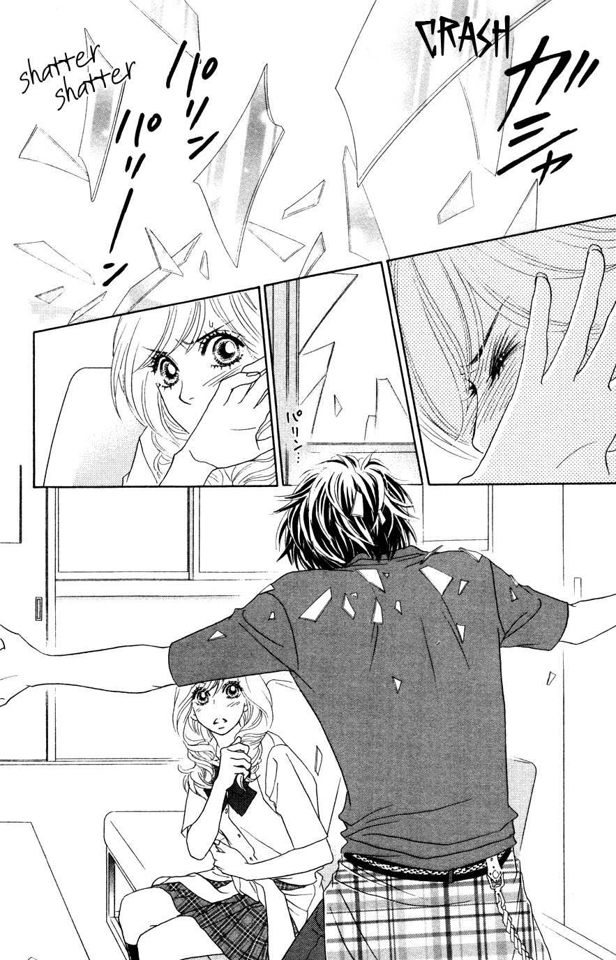 Papillon - Hana to Chou Chapter 17 page 30 - Chapter 17