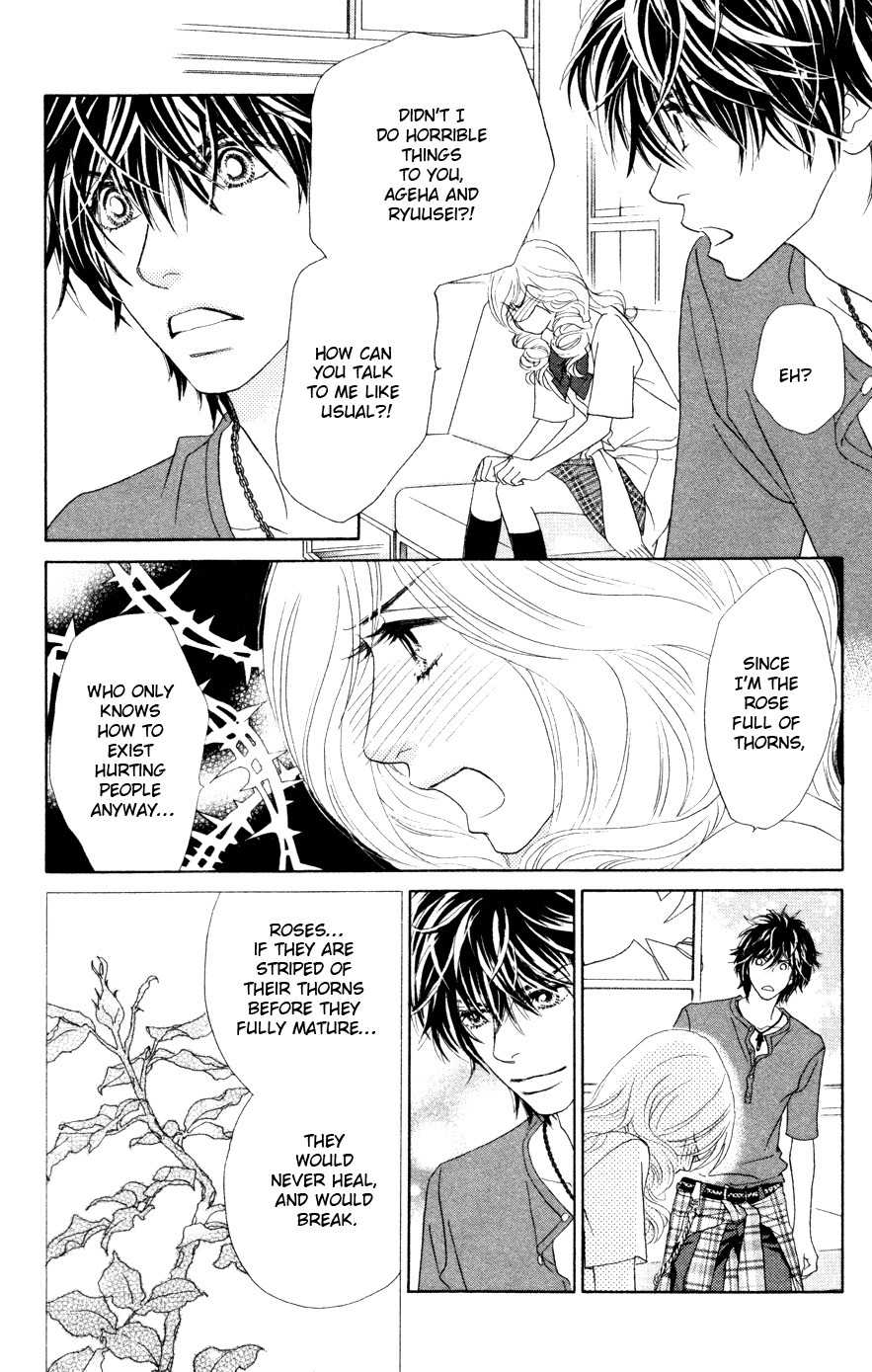 Papillon - Hana to Chou Chapter 17 page 32 - Chapter 17