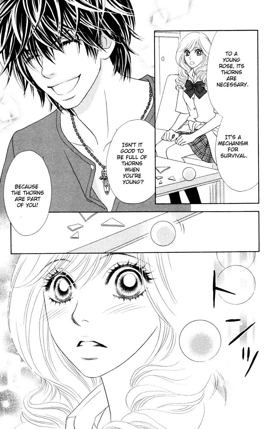 Papillon - Hana to Chou Chapter 17 page 33 - Chapter 17