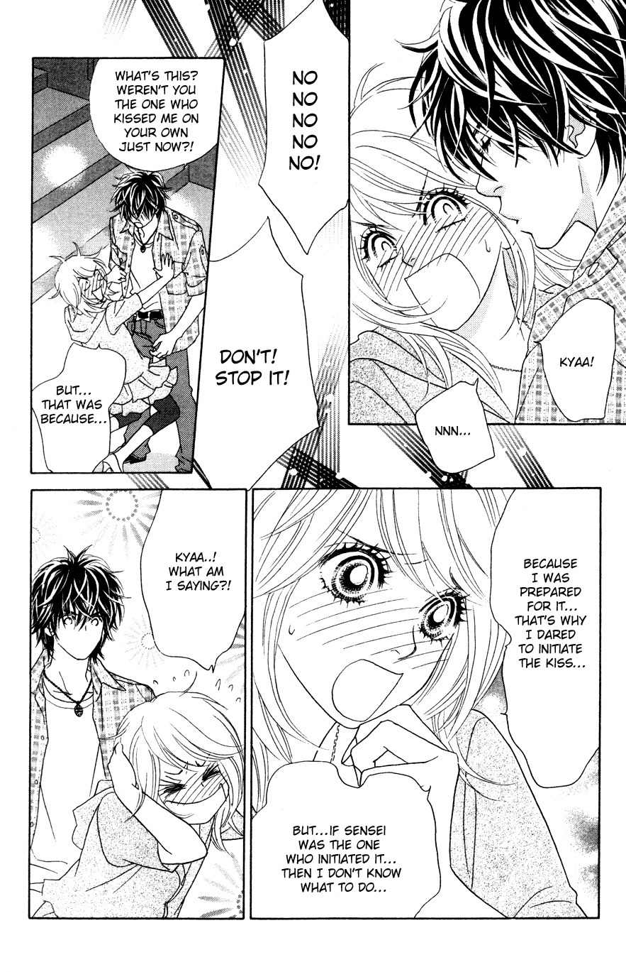 Papillon - Hana to Chou Chapter 17 page 4 - Chapter 17