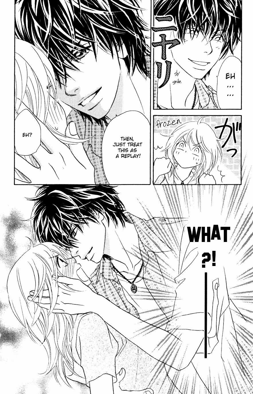 Papillon - Hana to Chou Chapter 17 page 5 - Chapter 17