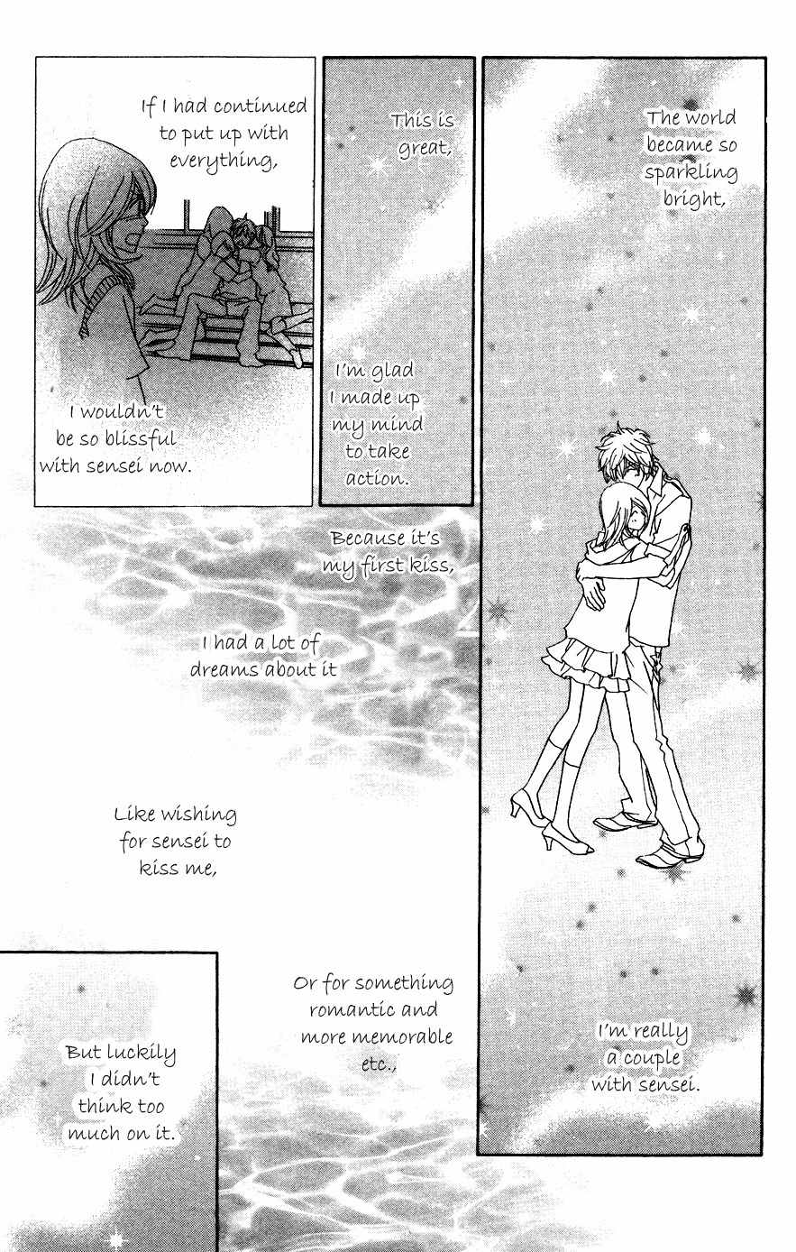 Papillon - Hana to Chou Chapter 17 page 8 - Chapter 17
