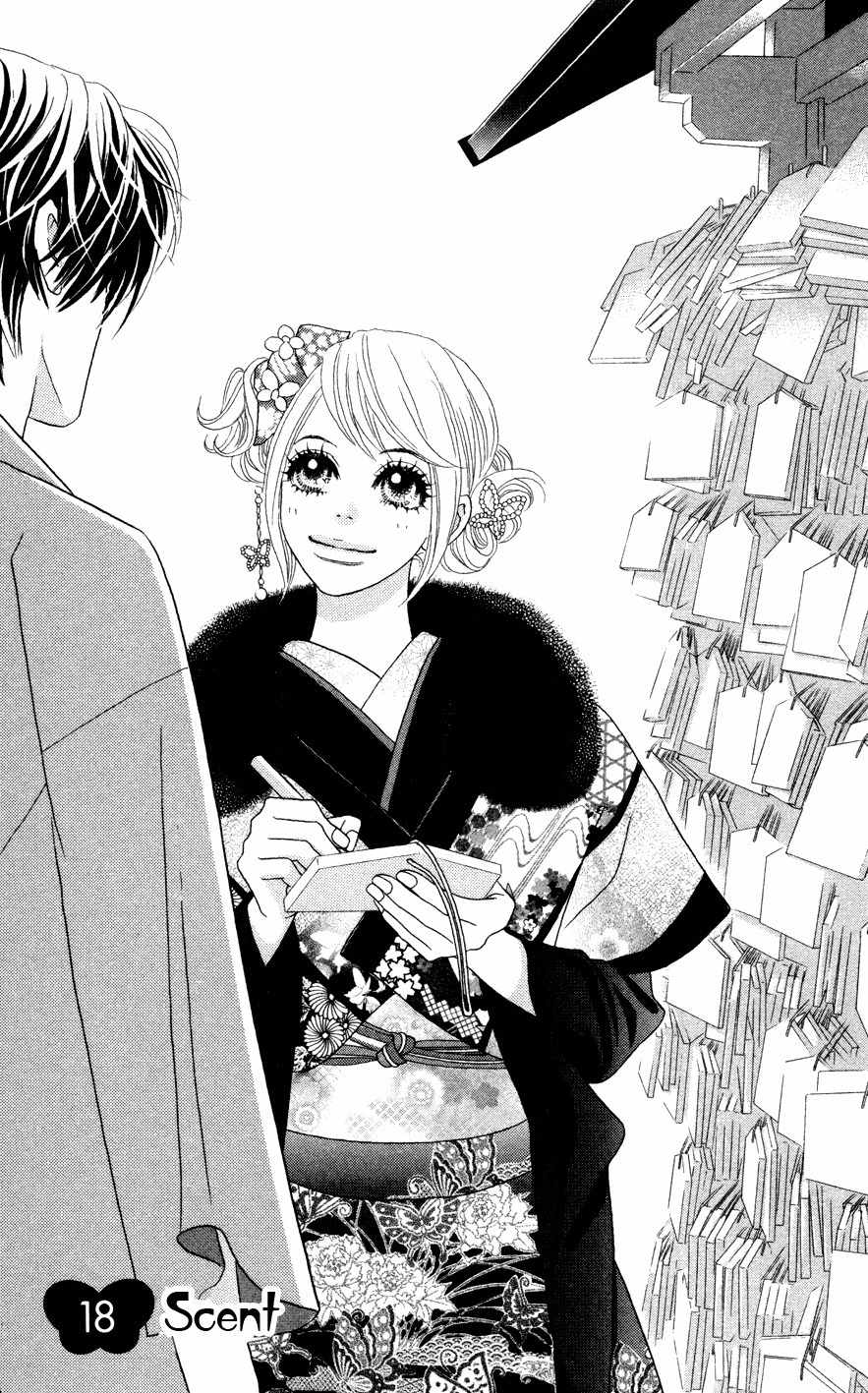 Papillon - Hana to Chou Chapter 18 page 1 - Chapter 18
