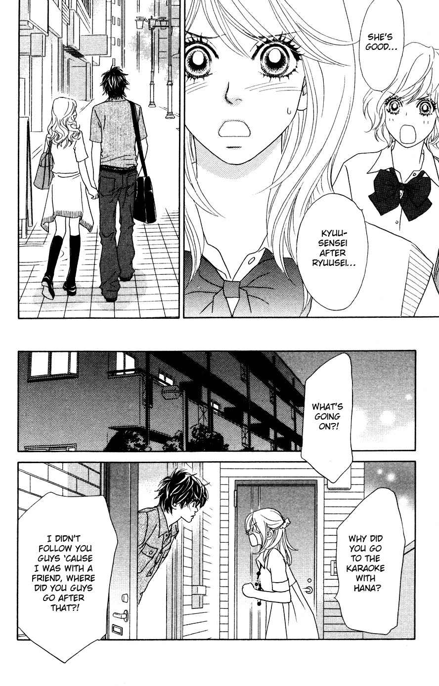 Papillon - Hana to Chou Chapter 18 page 12 - Chapter 18