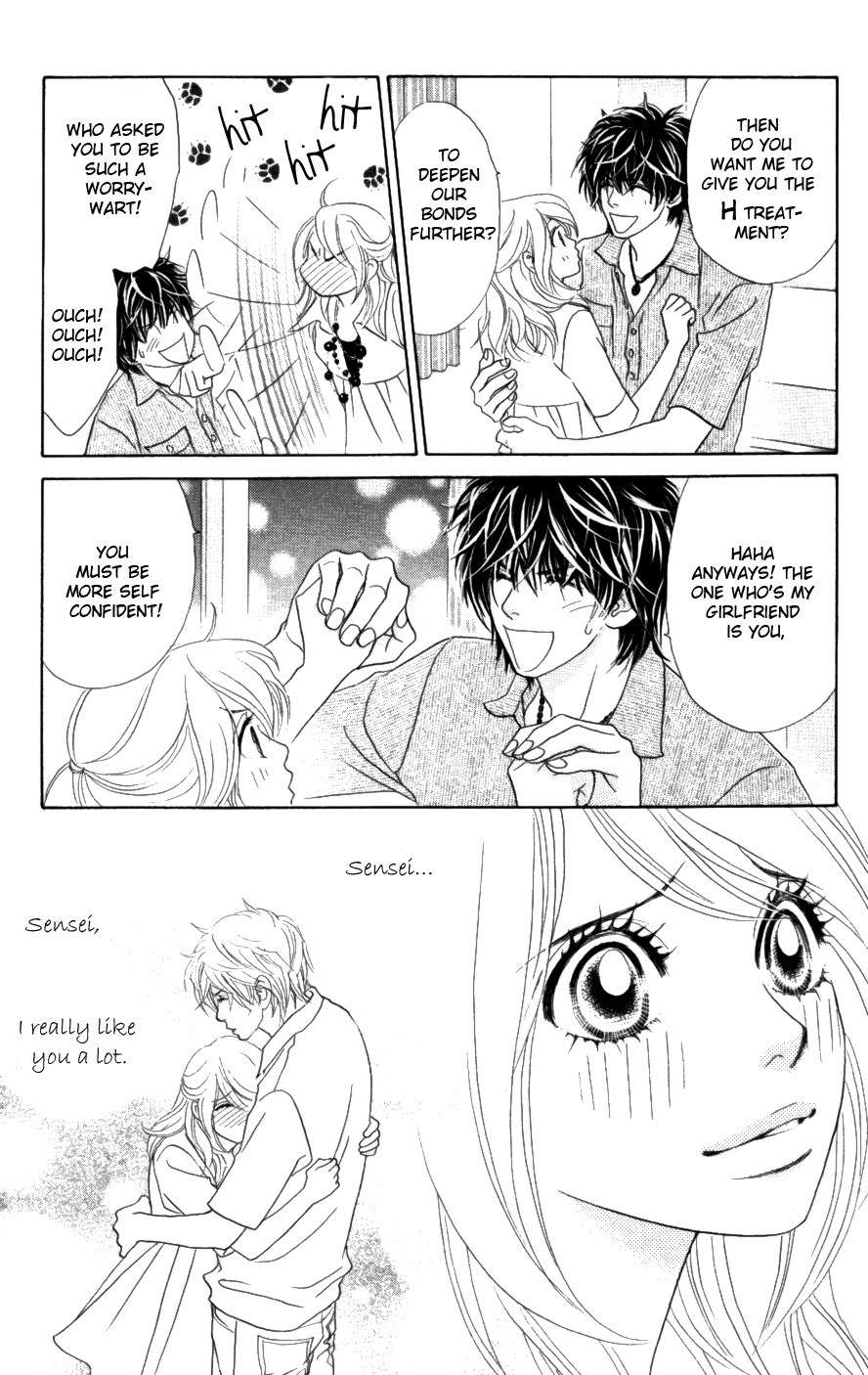 Papillon - Hana to Chou Chapter 18 page 17 - Chapter 18
