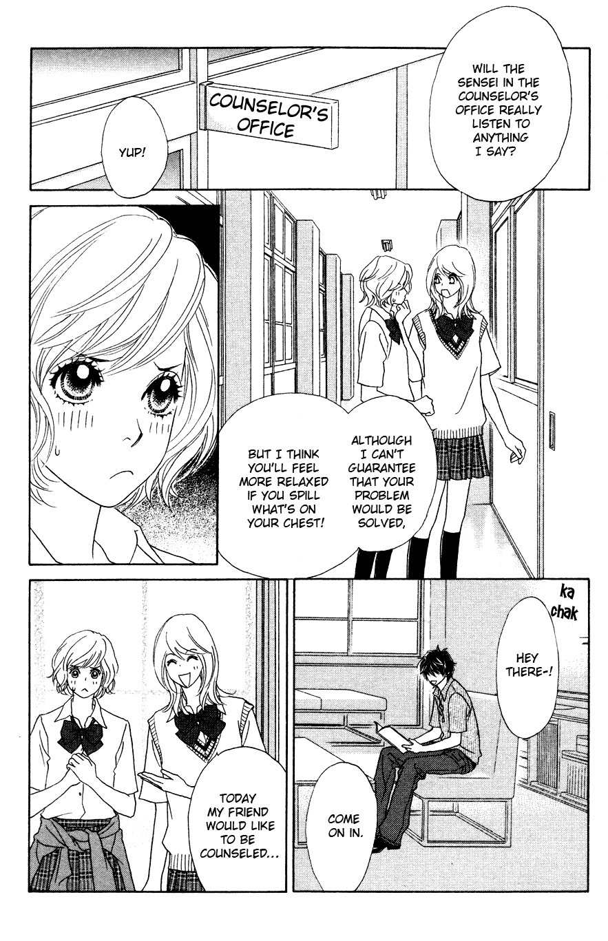 Papillon - Hana to Chou Chapter 18 page 2 - Chapter 18