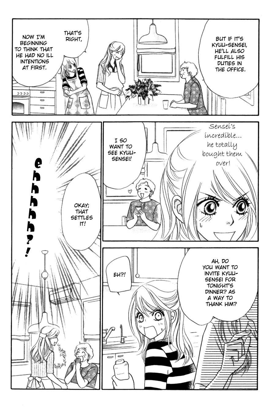 Papillon - Hana to Chou Chapter 18 page 20 - Chapter 18
