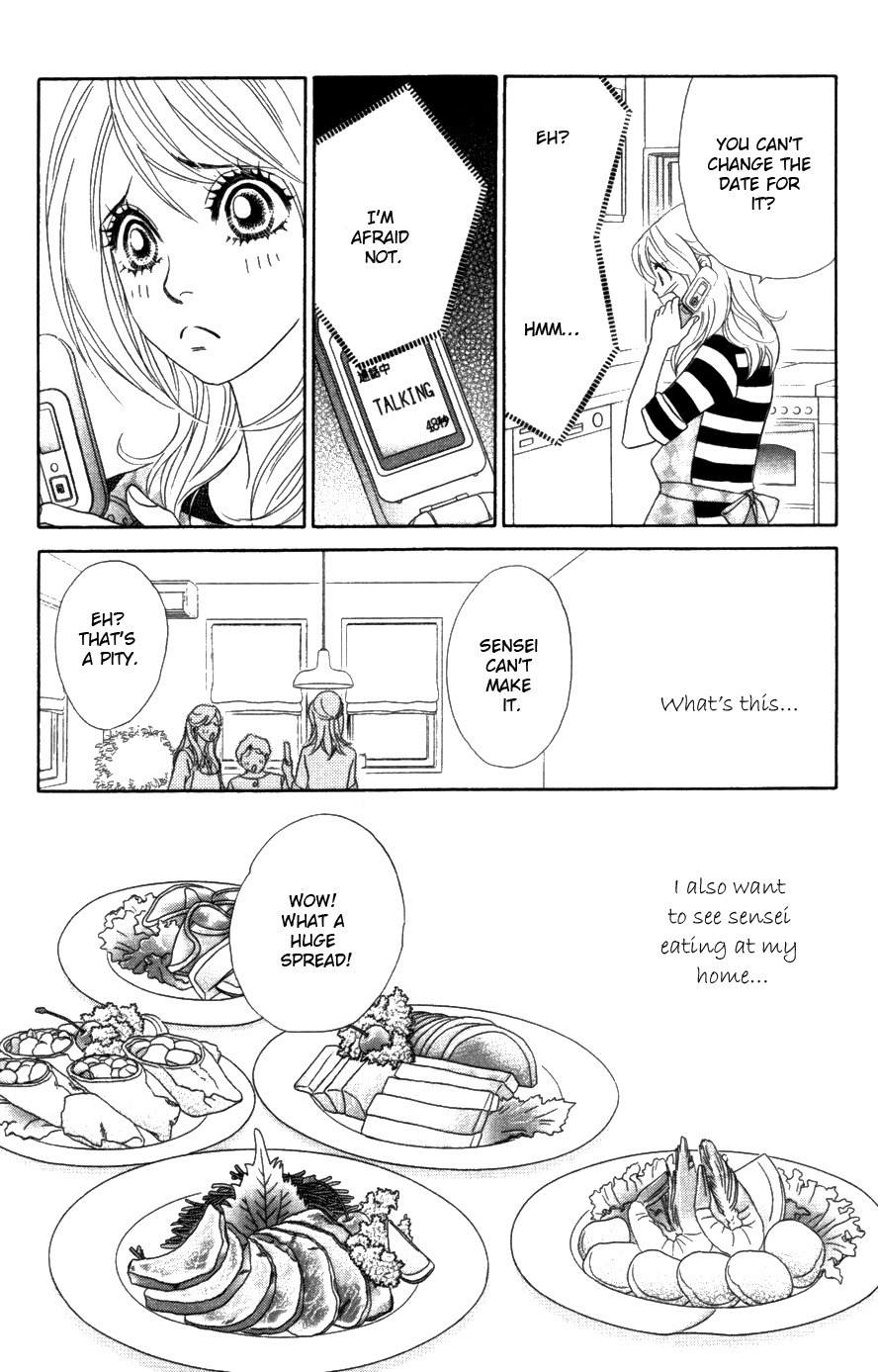 Papillon - Hana to Chou Chapter 18 page 22 - Chapter 18
