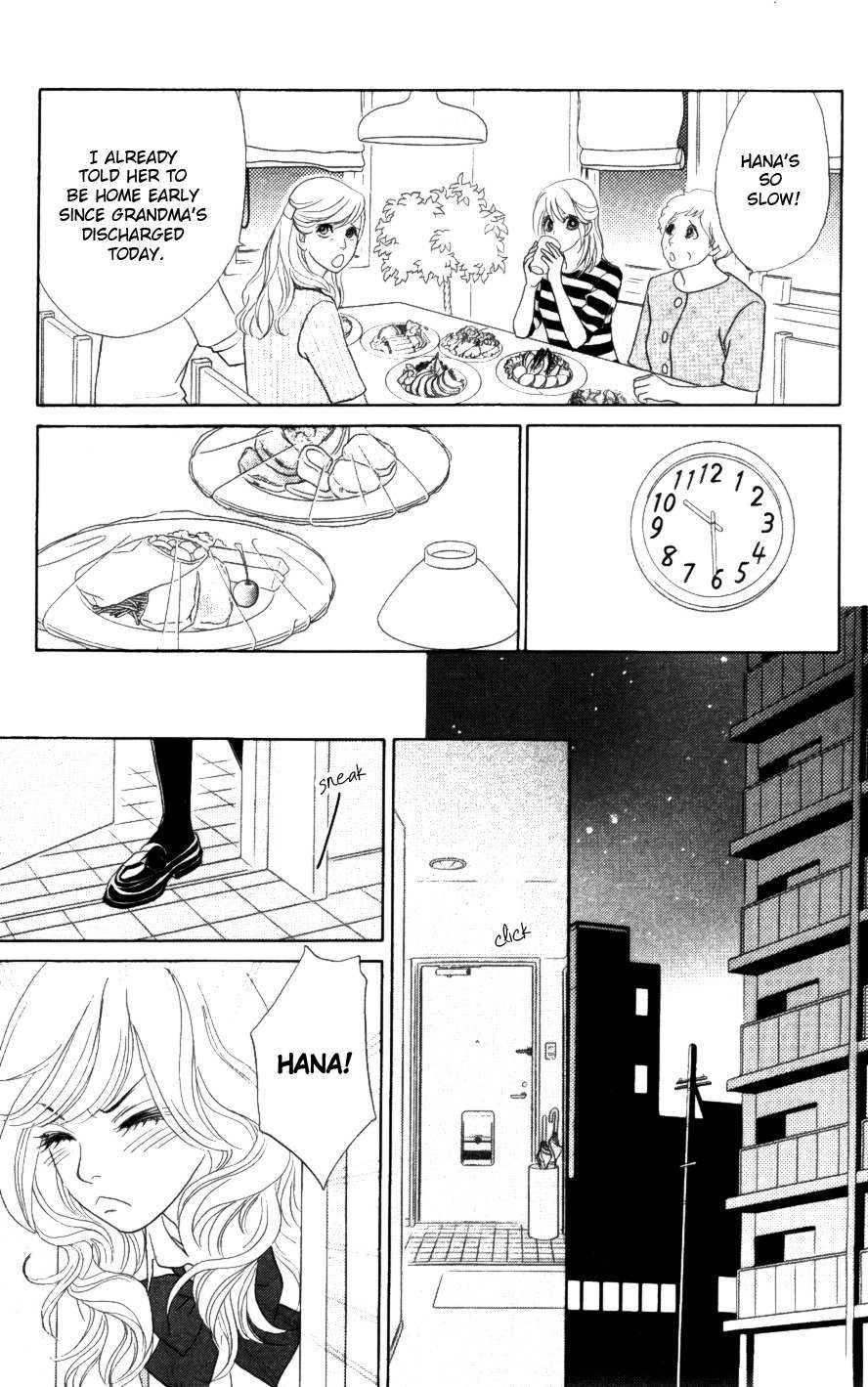 Papillon - Hana to Chou Chapter 18 page 23 - Chapter 18