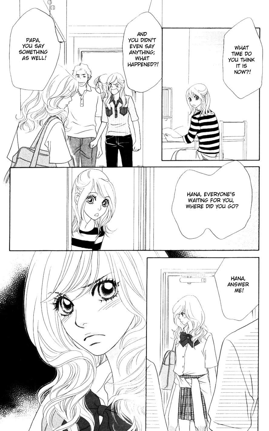 Papillon - Hana to Chou Chapter 18 page 24 - Chapter 18