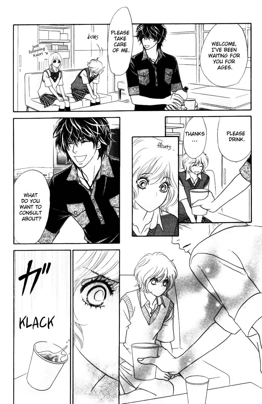 Papillon - Hana to Chou Chapter 18 page 27 - Chapter 18