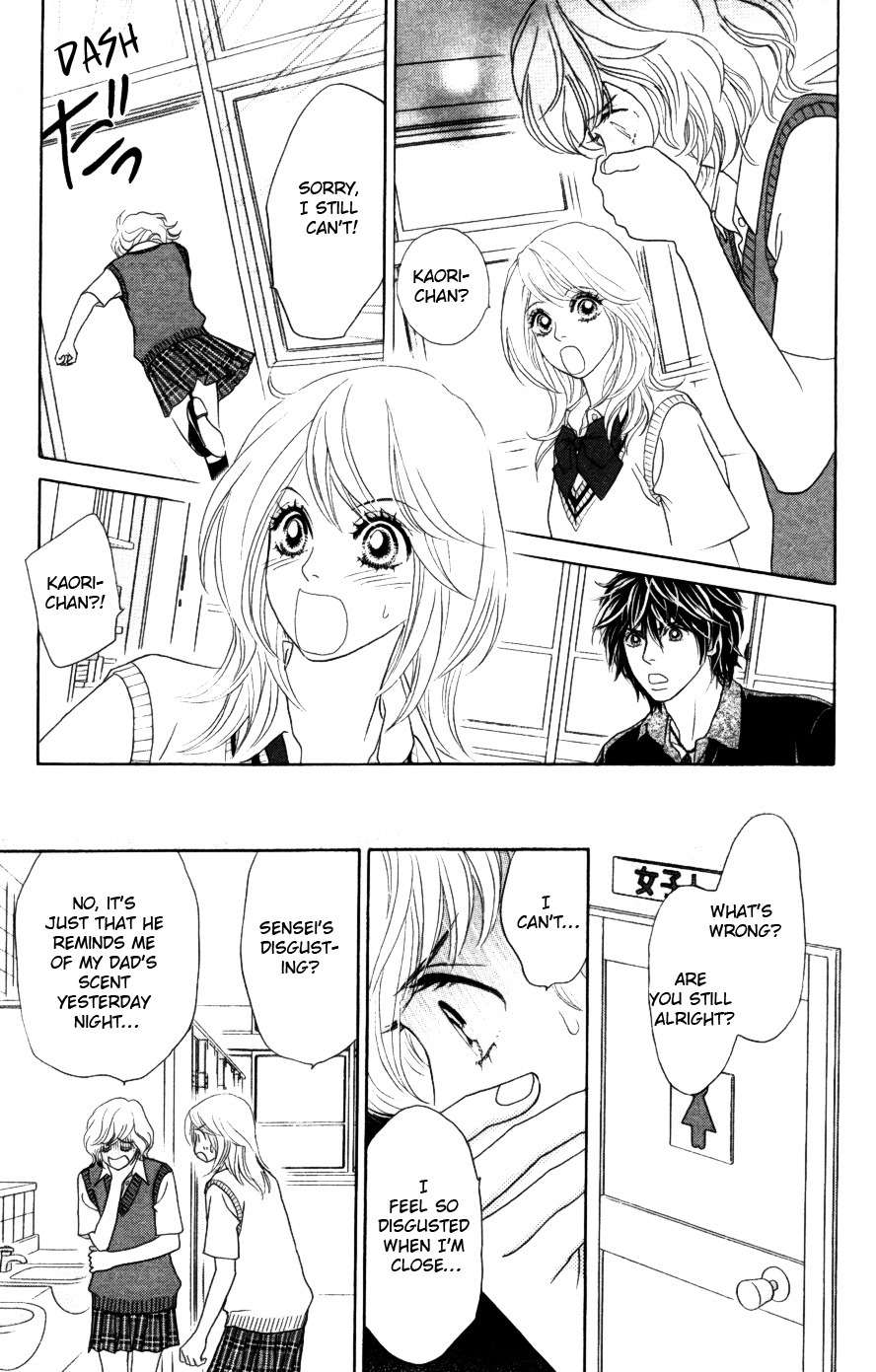Papillon - Hana to Chou Chapter 18 page 28 - Chapter 18