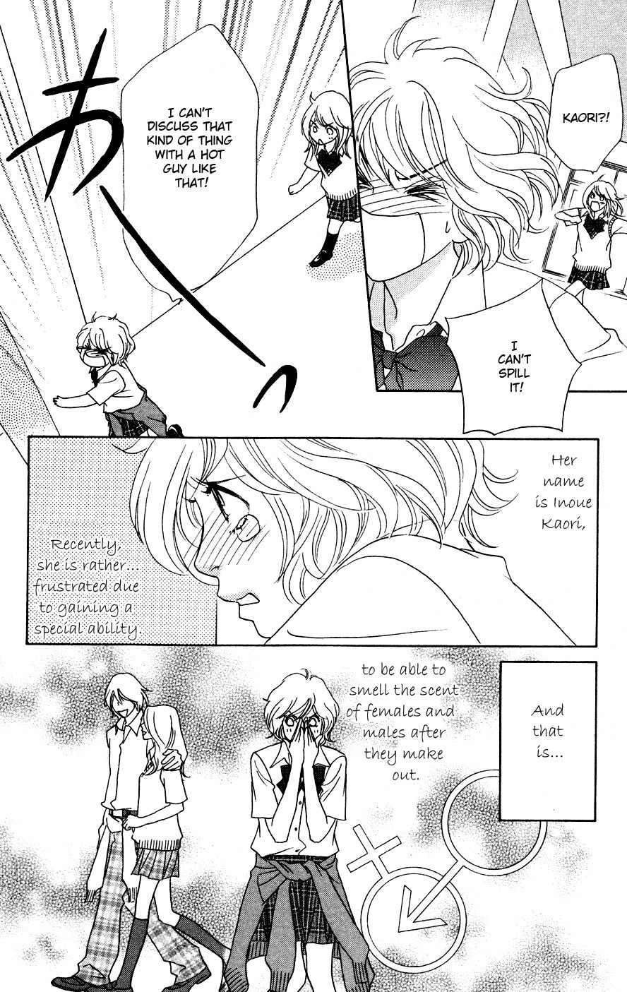 Papillon - Hana to Chou Chapter 18 page 4 - Chapter 18