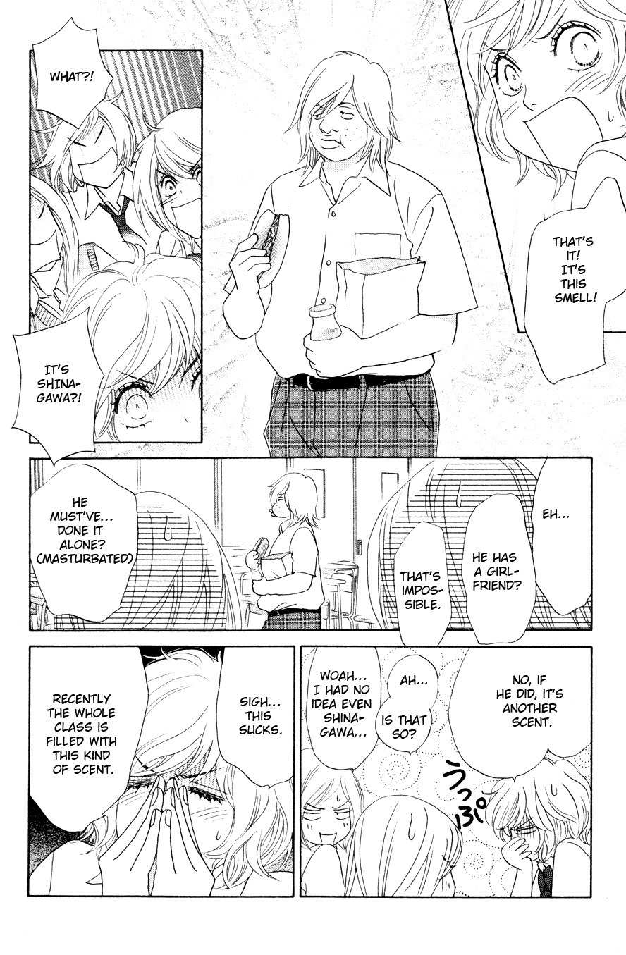 Papillon - Hana to Chou Chapter 18 page 6 - Chapter 18