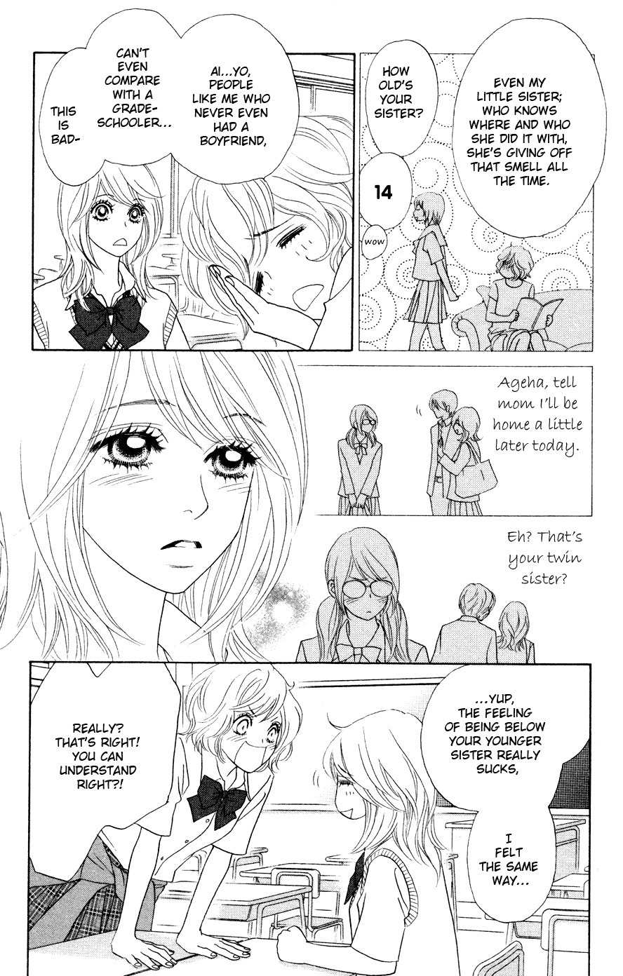 Papillon - Hana to Chou Chapter 18 page 7 - Chapter 18
