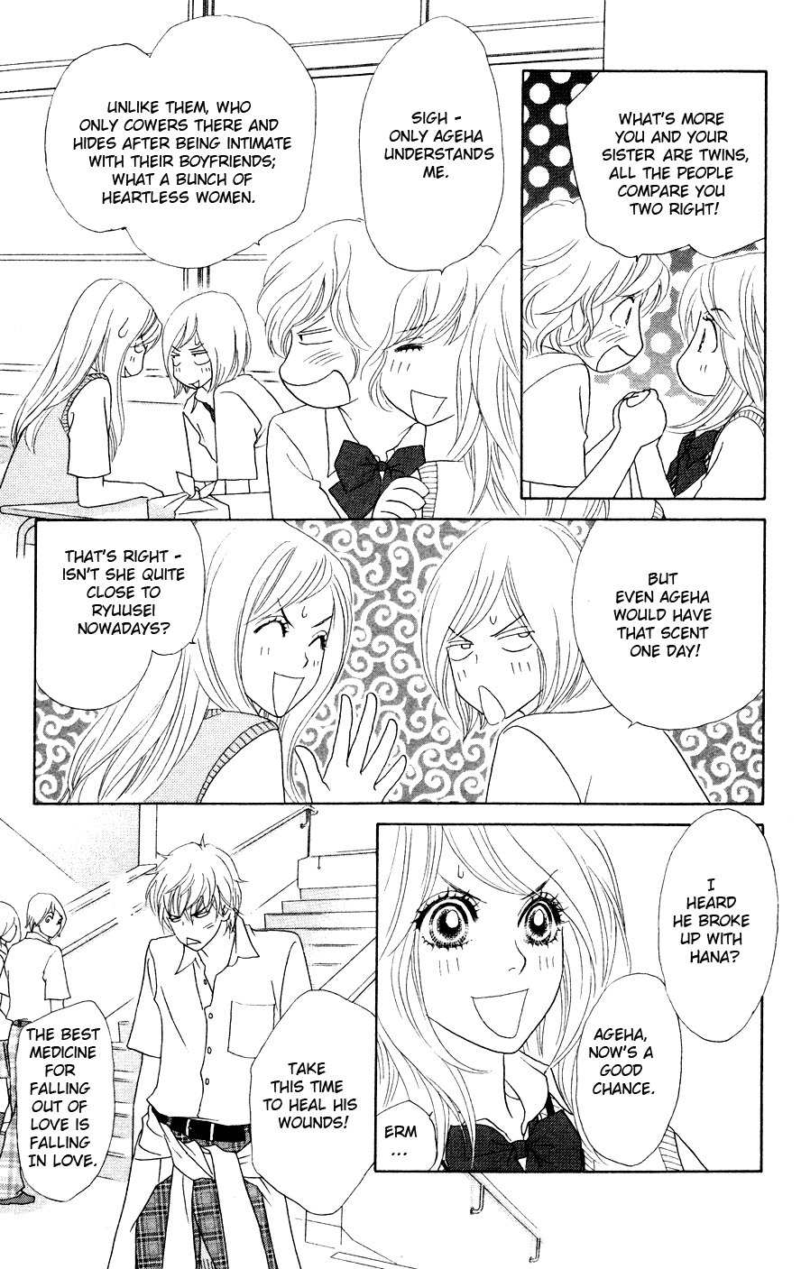 Papillon - Hana to Chou Chapter 18 page 8 - Chapter 18