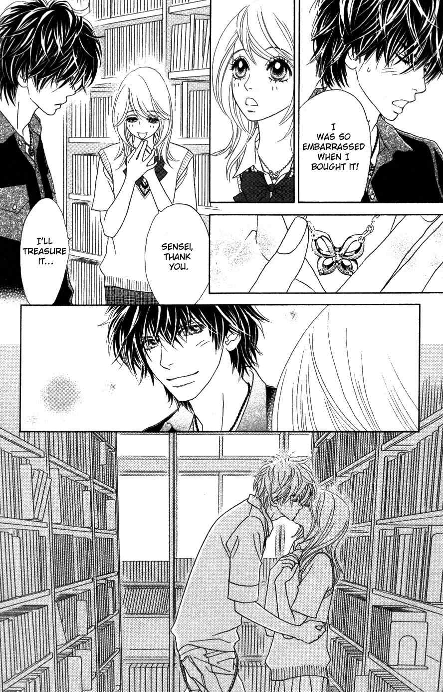 Papillon - Hana to Chou Chapter 19 page 12 - Chapter 19