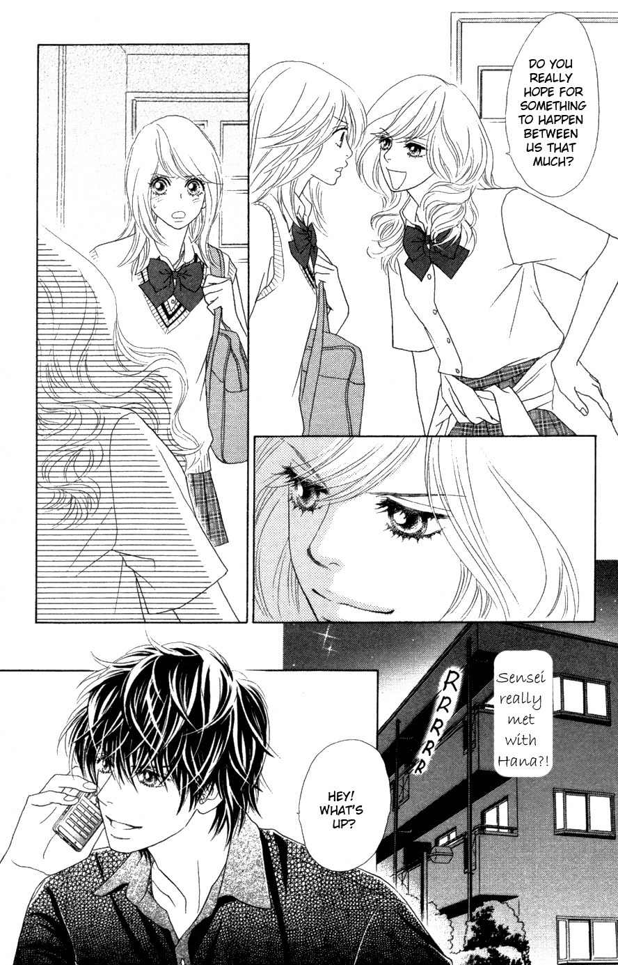 Papillon - Hana to Chou Chapter 19 page 17 - Chapter 19