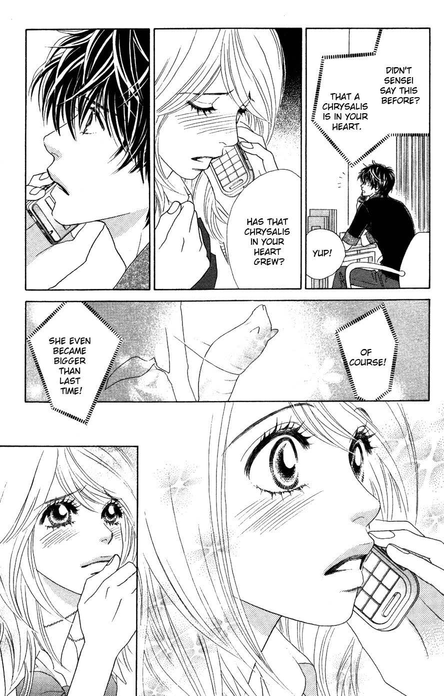 Papillon - Hana to Chou Chapter 19 page 19 - Chapter 19