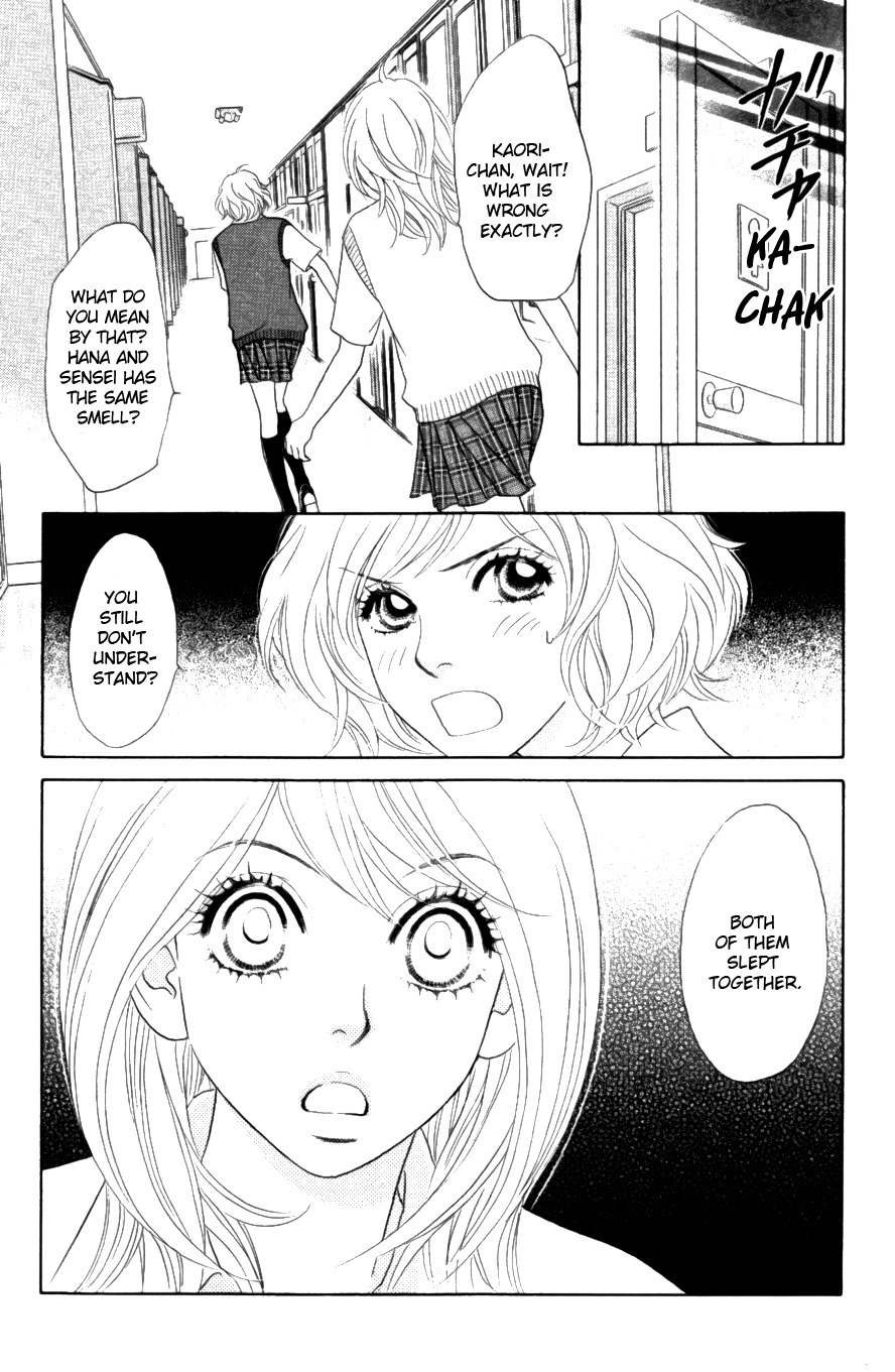 Papillon - Hana to Chou Chapter 19 page 2 - Chapter 19