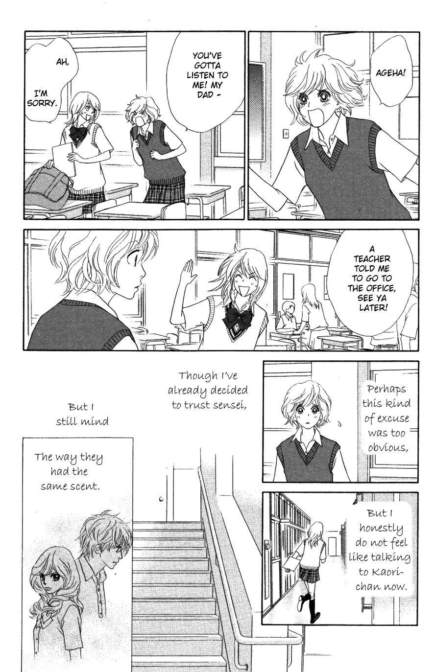 Papillon - Hana to Chou Chapter 19 page 21 - Chapter 19