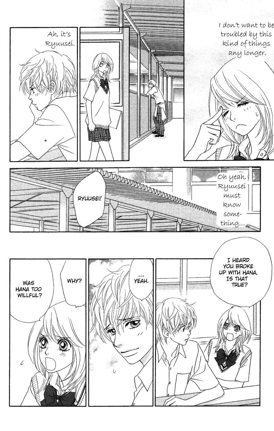 Papillon - Hana to Chou Chapter 19 page 22 - Chapter 19