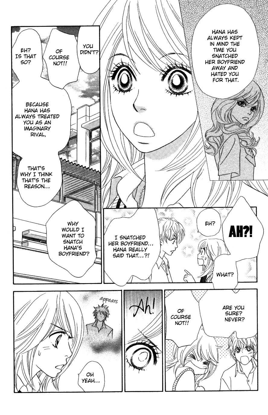 Papillon - Hana to Chou Chapter 19 page 24 - Chapter 19