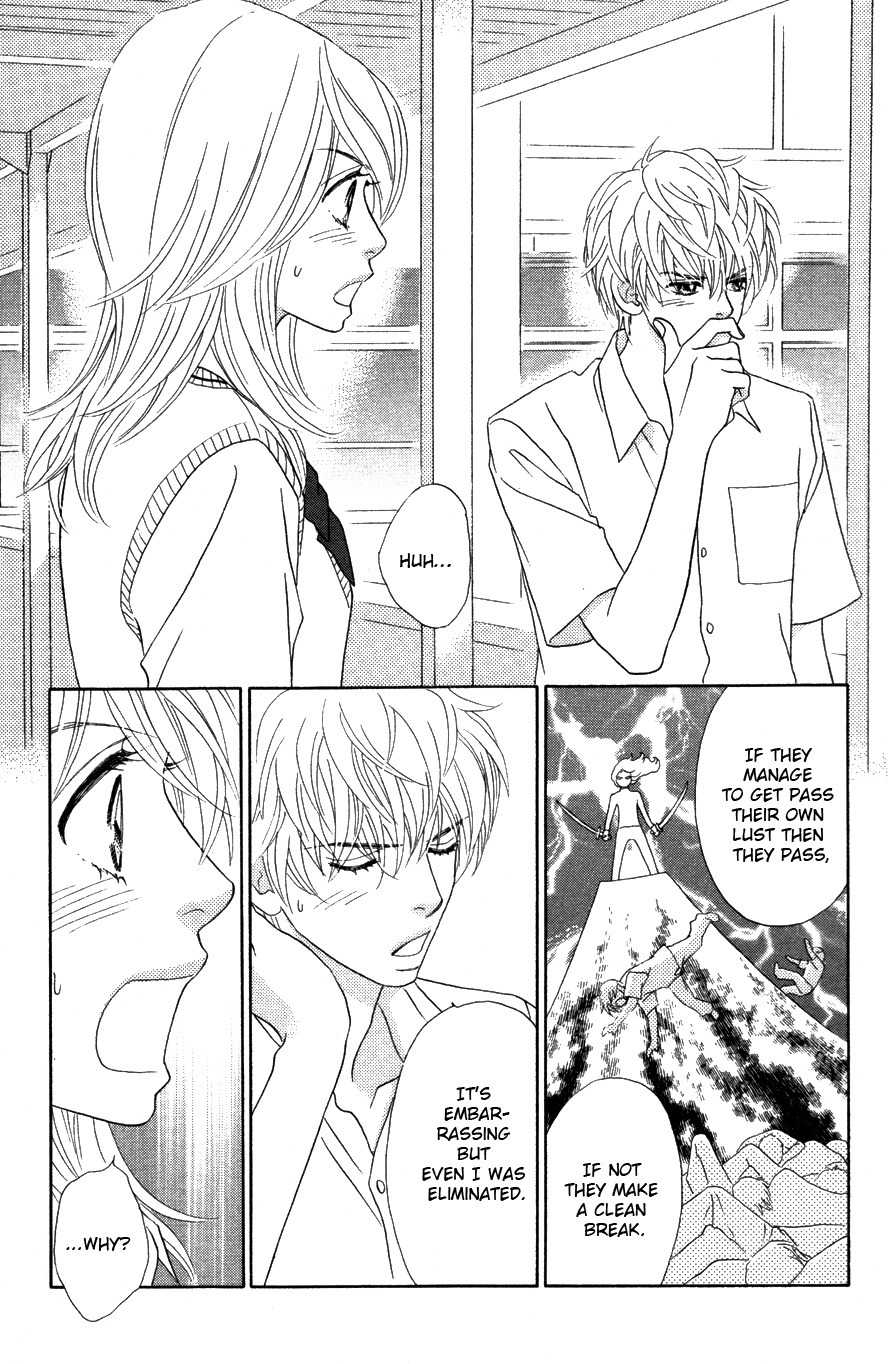 Papillon - Hana to Chou Chapter 19 page 27 - Chapter 19