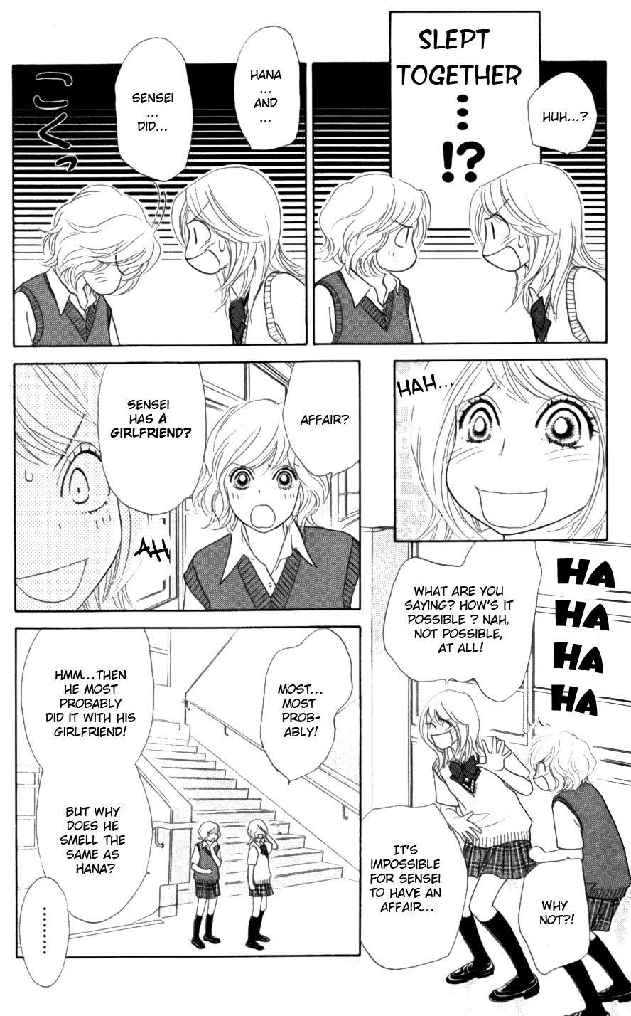 Papillon - Hana to Chou Chapter 19 page 3 - Chapter 19