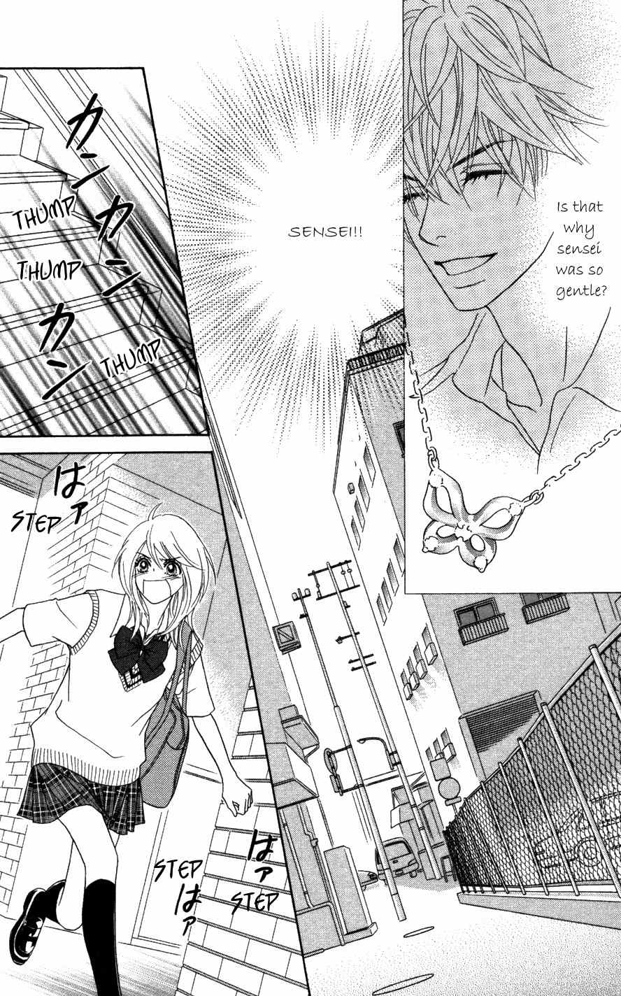 Papillon - Hana to Chou Chapter 19 page 31 - Chapter 19