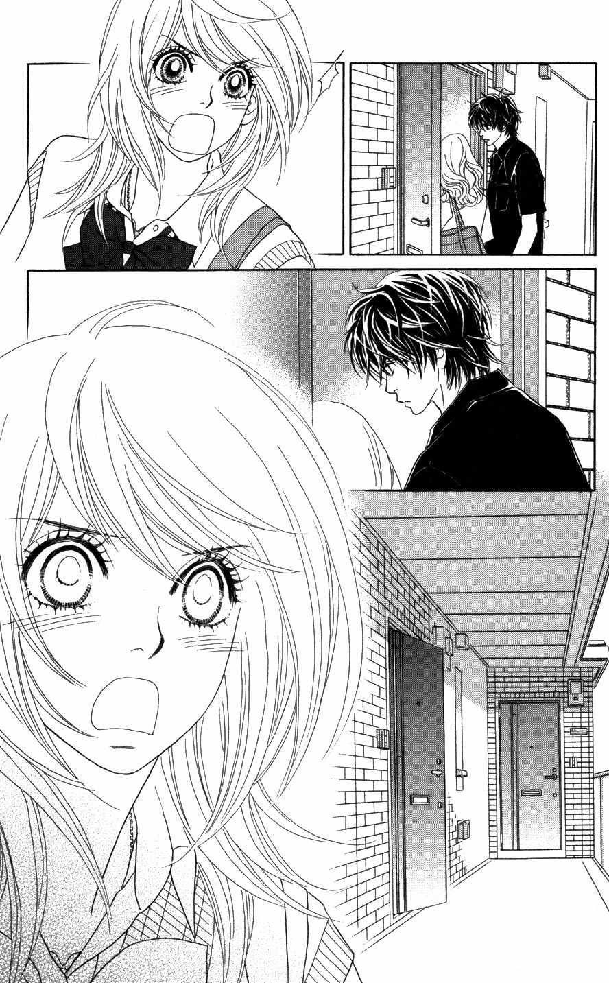 Papillon - Hana to Chou Chapter 19 page 32 - Chapter 19