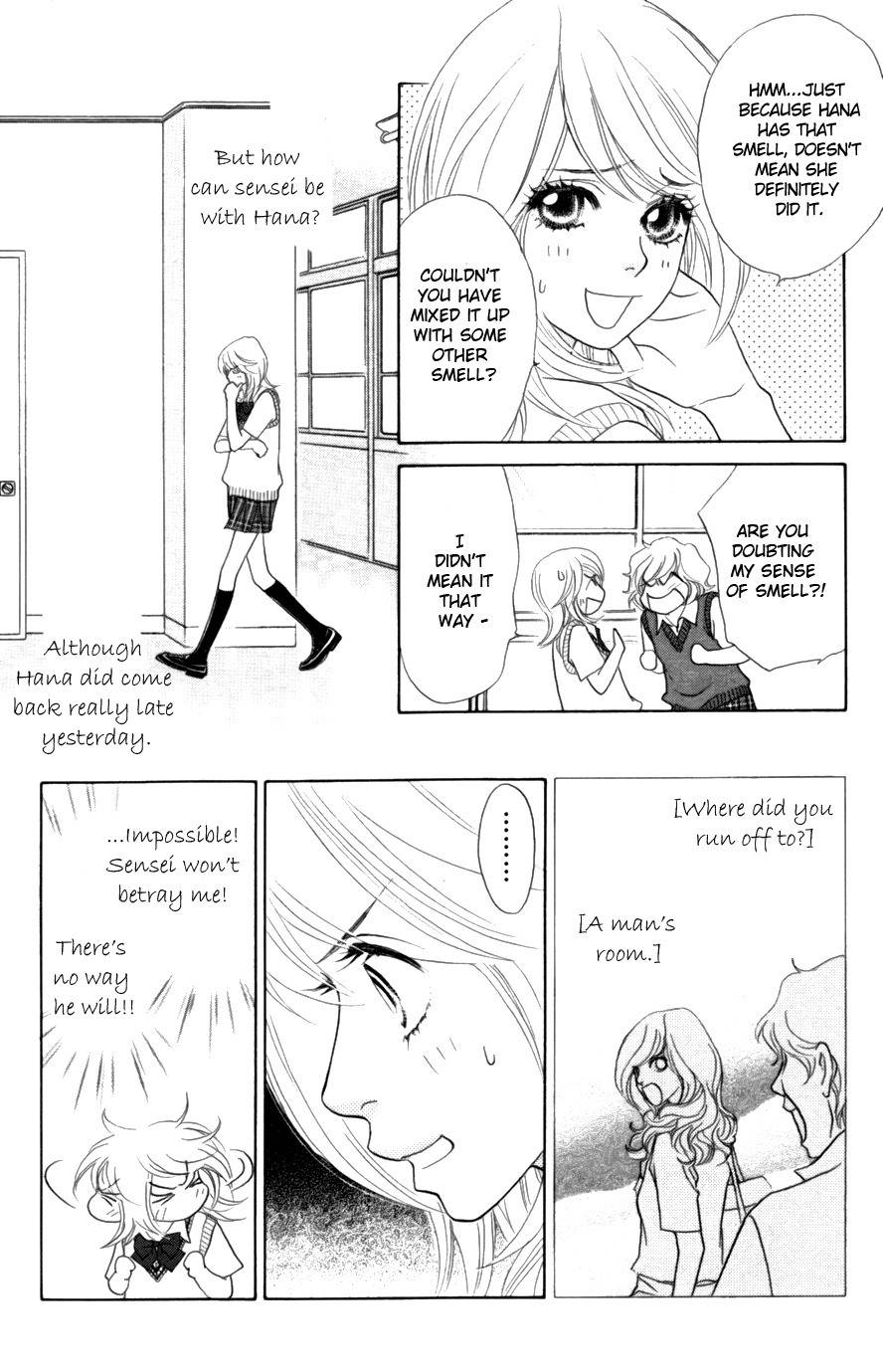 Papillon - Hana to Chou Chapter 19 page 4 - Chapter 19