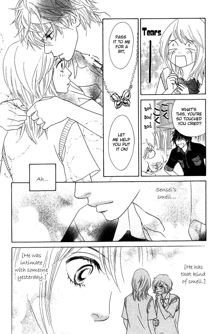 Papillon - Hana to Chou Chapter 19 page 9 - Chapter 19