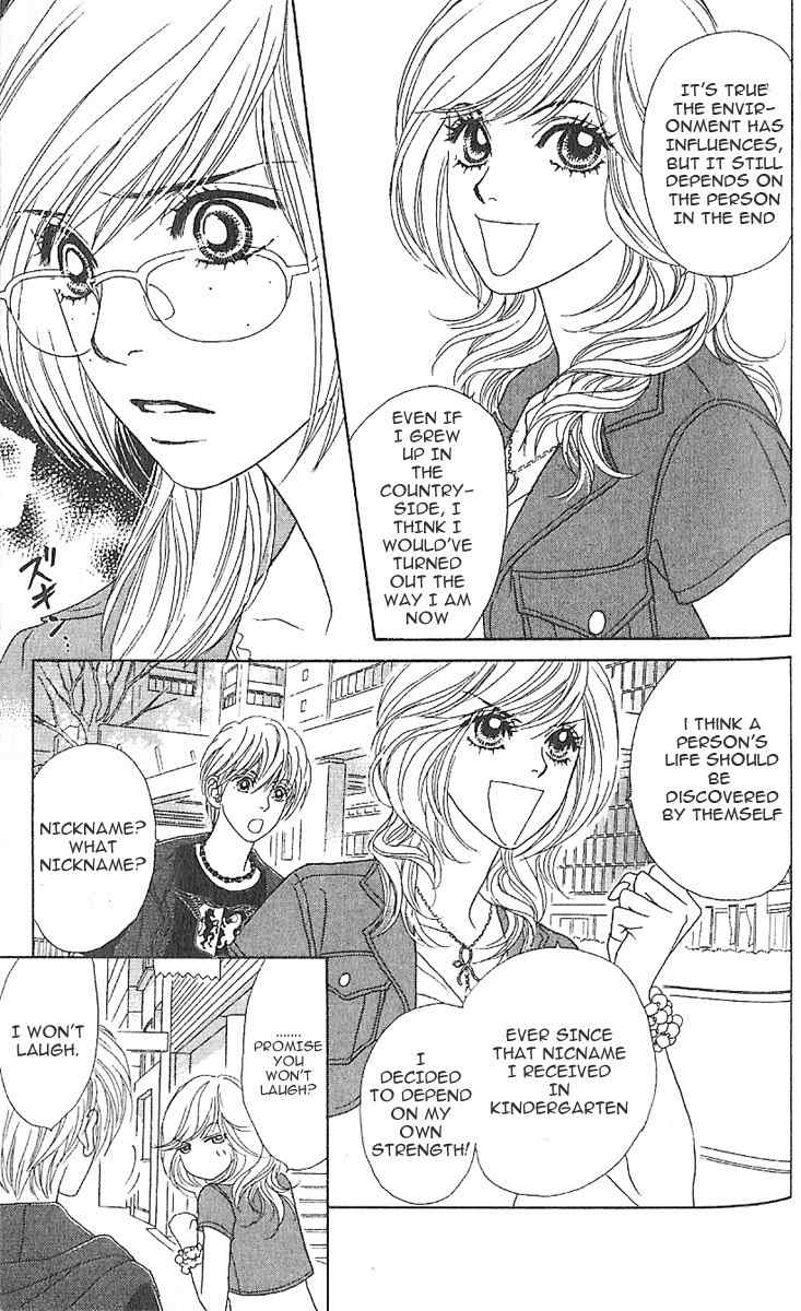 Papillon - Hana to Chou Chapter 2 page 10 - Chapter 2