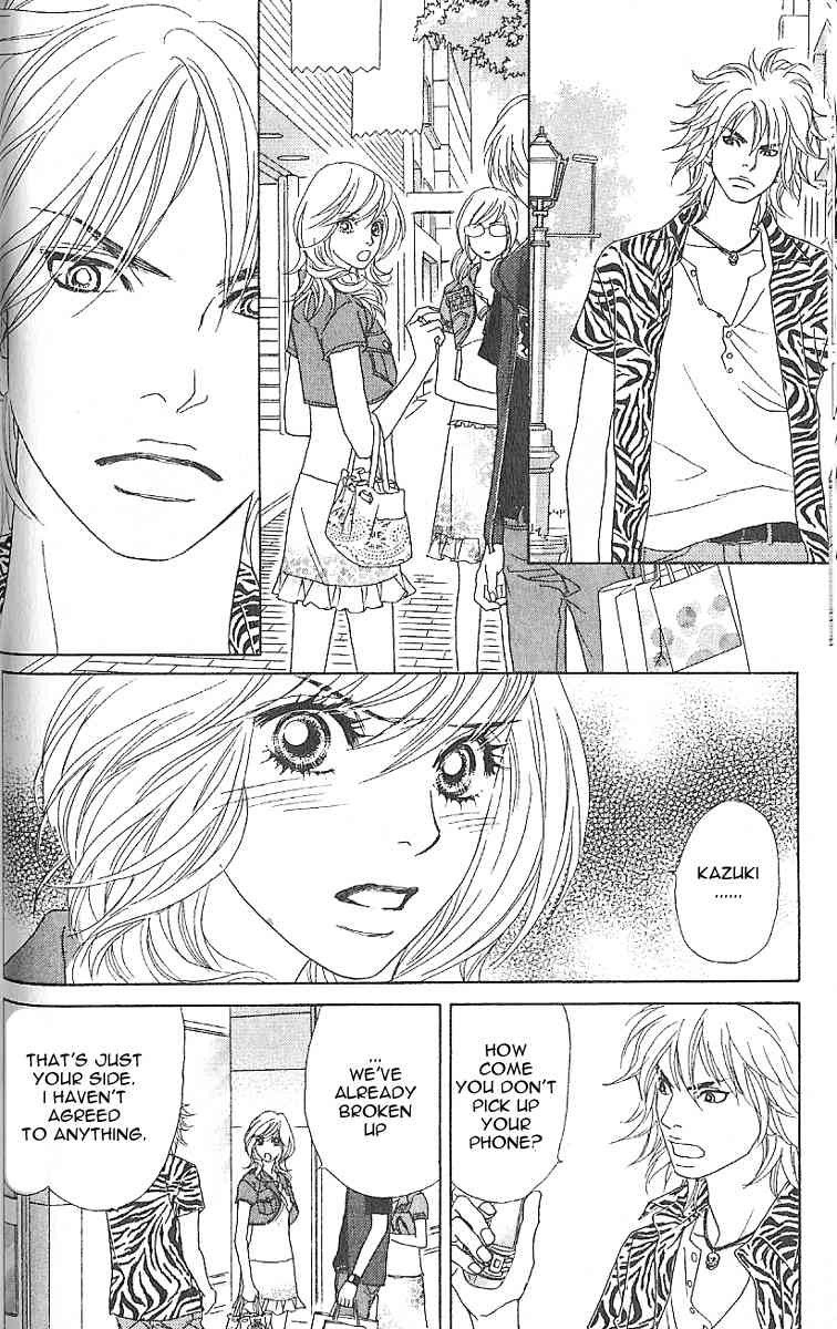 Papillon - Hana to Chou Chapter 2 page 13 - Chapter 2