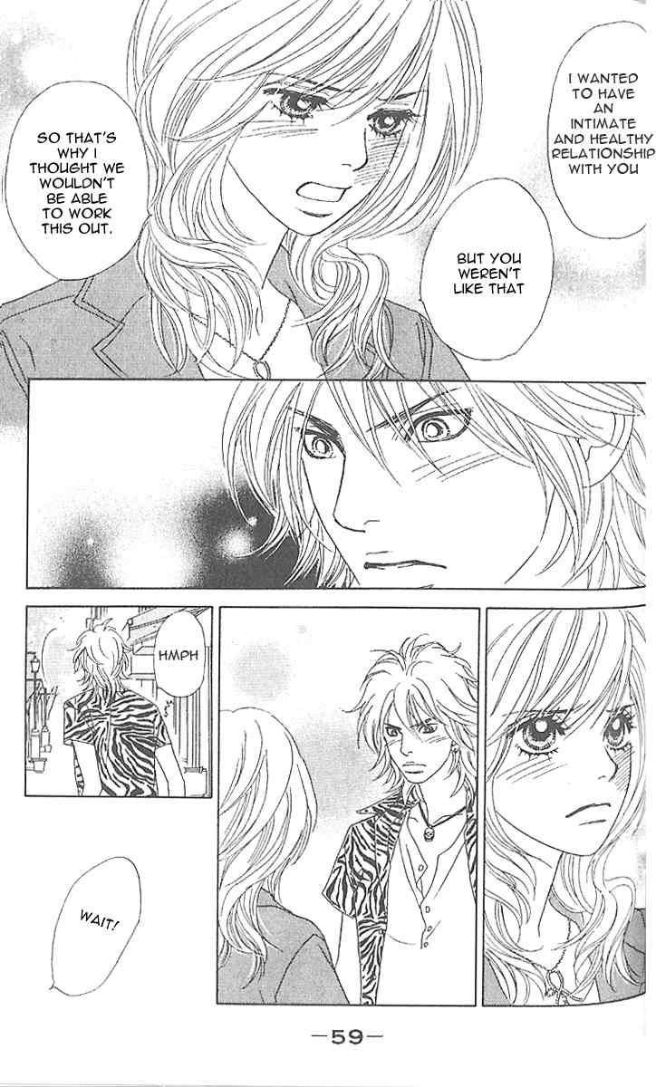 Papillon - Hana to Chou Chapter 2 page 16 - Chapter 2