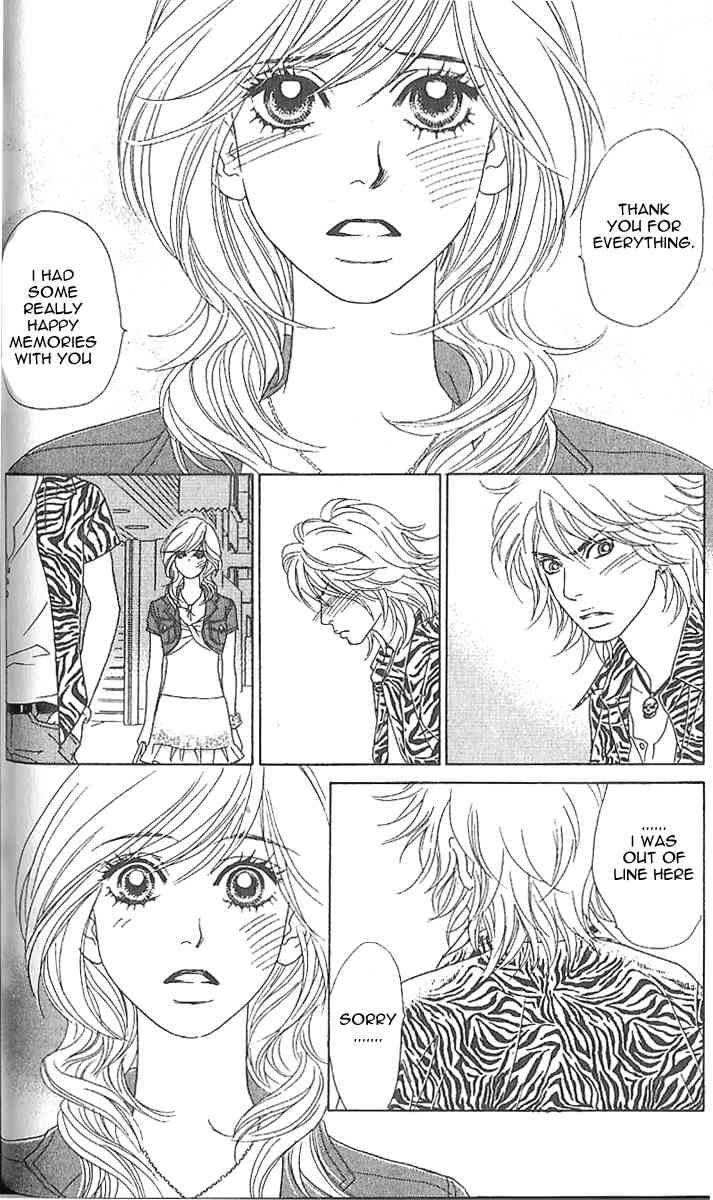 Papillon - Hana to Chou Chapter 2 page 17 - Chapter 2