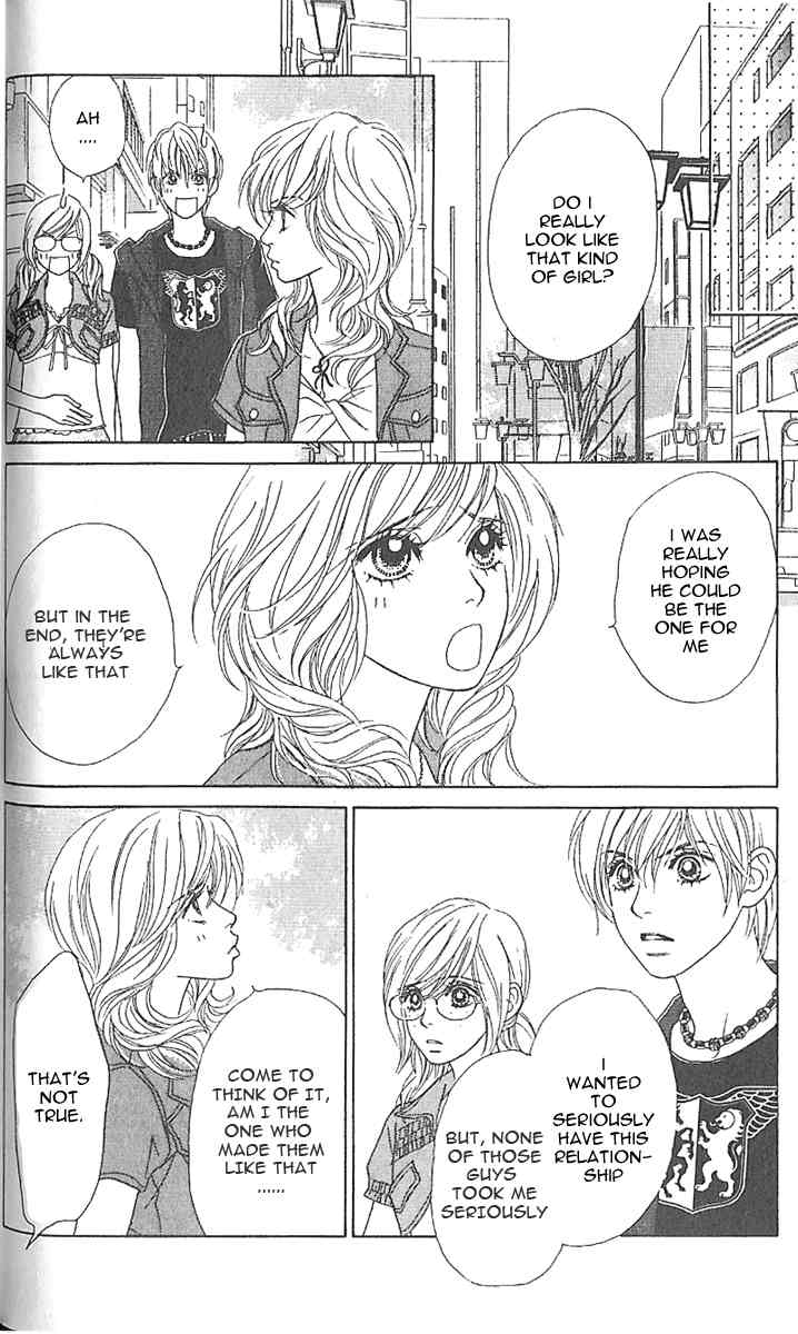 Papillon - Hana to Chou Chapter 2 page 19 - Chapter 2