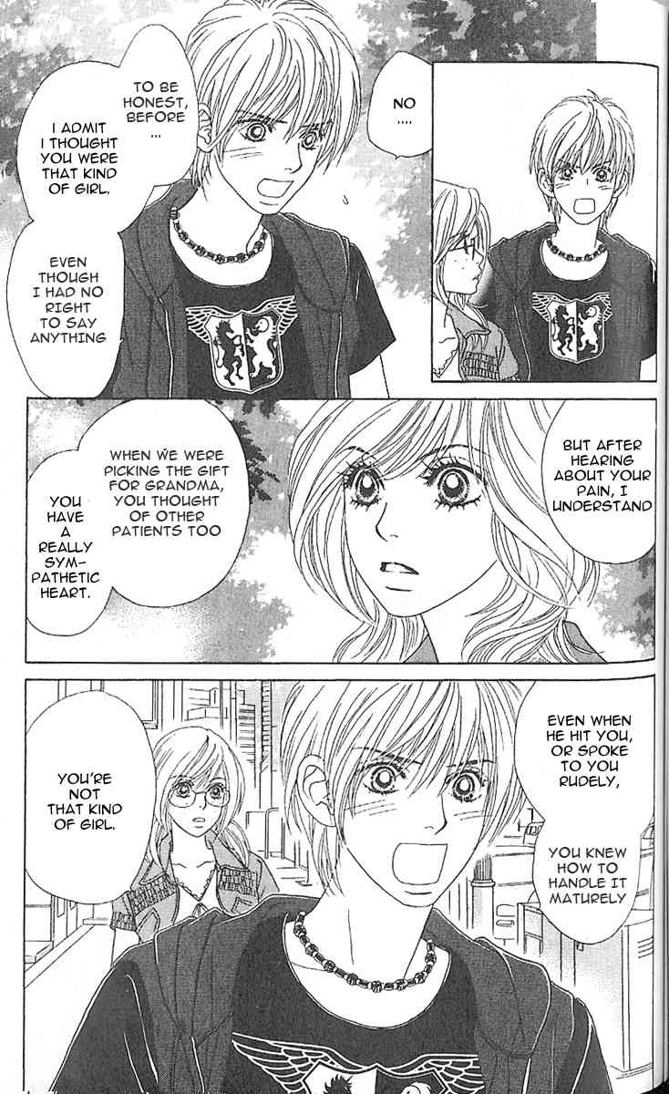 Papillon - Hana to Chou Chapter 2 page 20 - Chapter 2