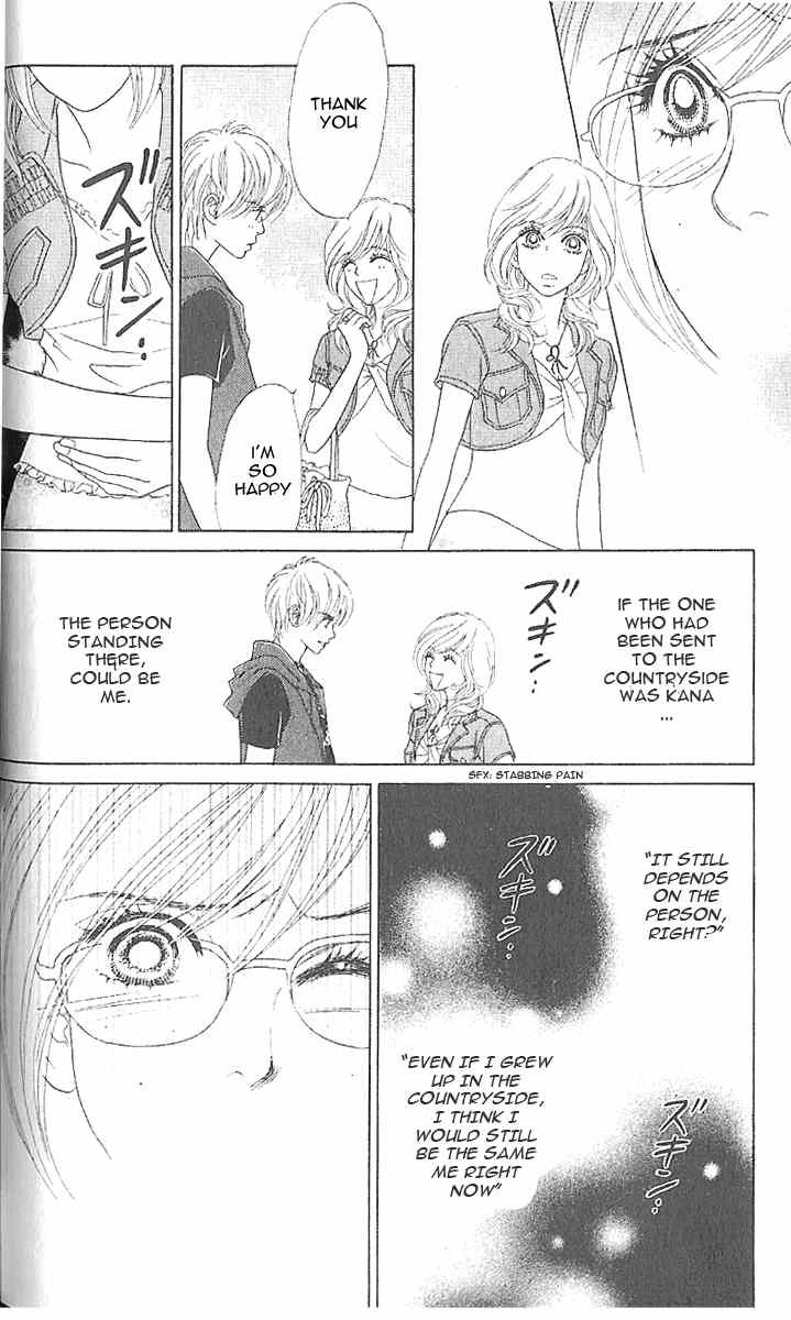 Papillon - Hana to Chou Chapter 2 page 21 - Chapter 2