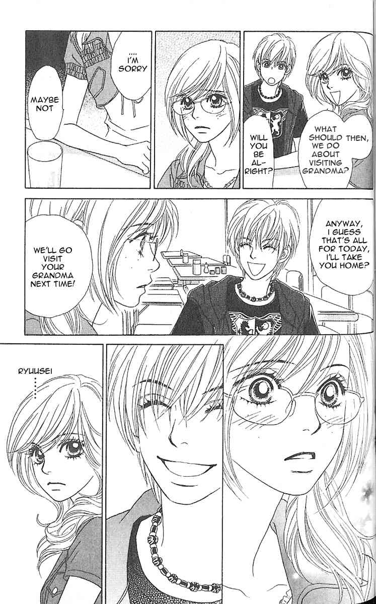 Papillon - Hana to Chou Chapter 2 page 24 - Chapter 2