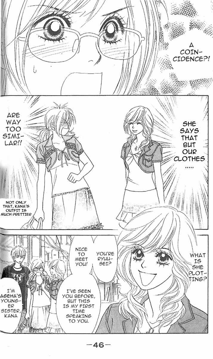 Papillon - Hana to Chou Chapter 2 page 3 - Chapter 2